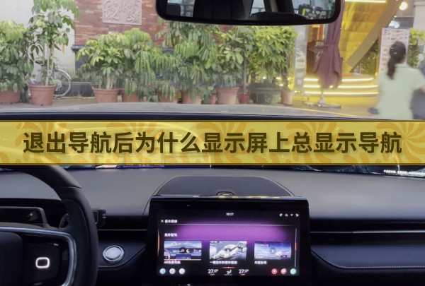 攻略首图模板-新 (5).jpg