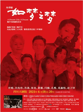 大麦票务网安卓版app