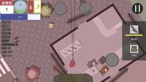 死城僵尸生存汉化修改版