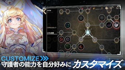 Over Eclipse官网版