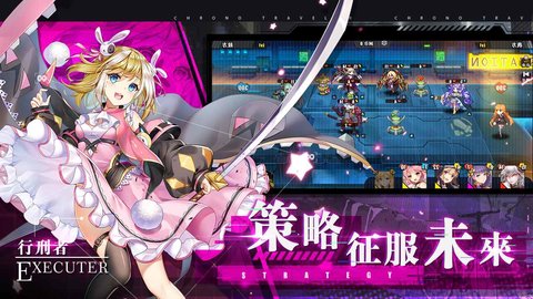 时逆安卓修改版