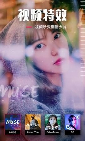 乐见视频