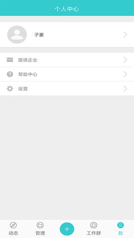 秦岭视云最新