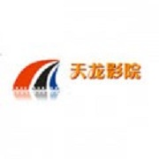 天龙高清影院app